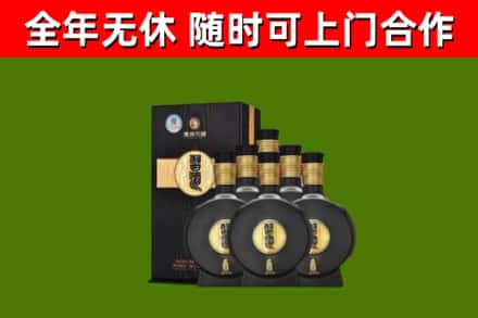 邵东烟酒回收习酒1988.jpg